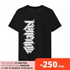 Мужская футболка хлопок Кипелов