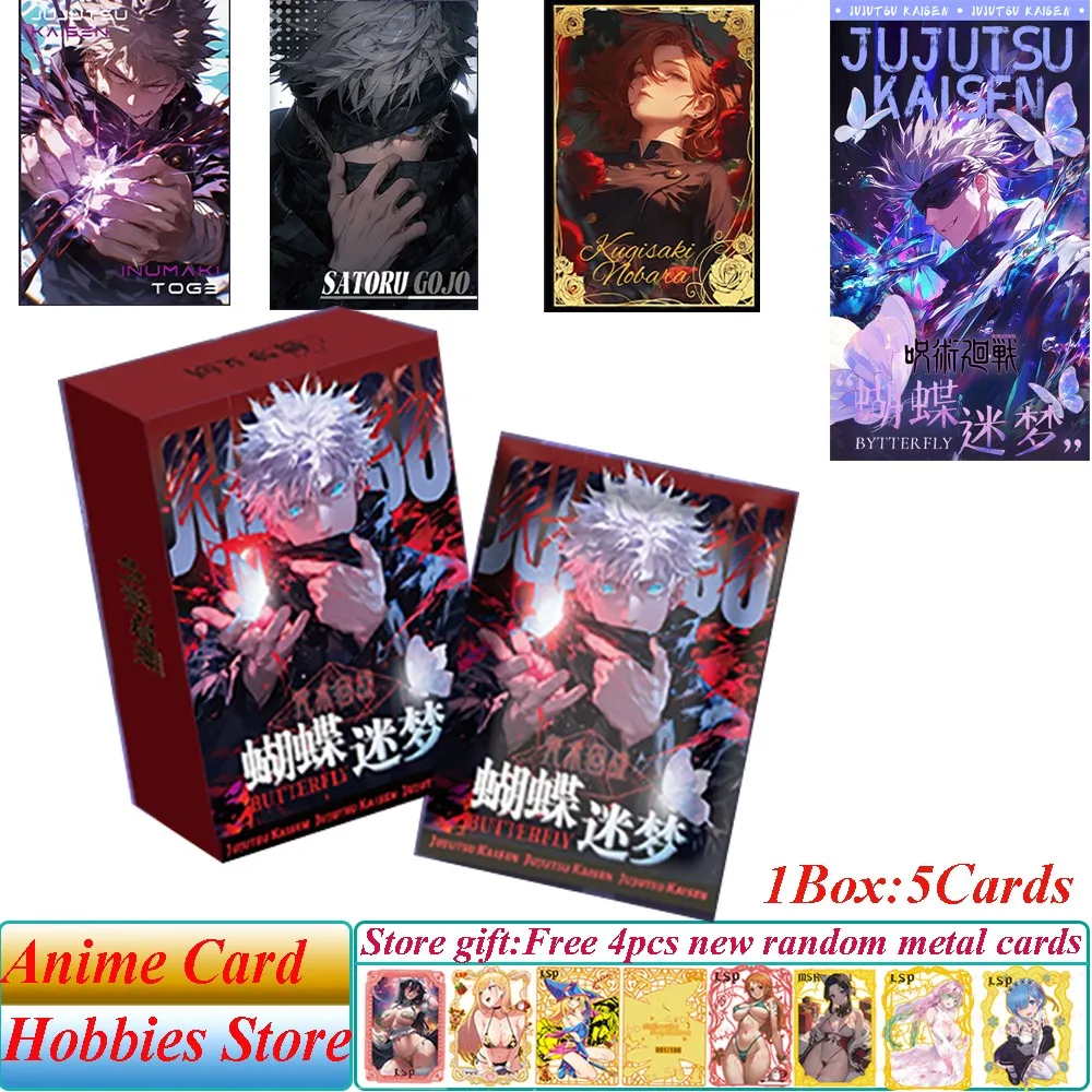 Цветная бумага Jujutsu Kaisen коллекционные предметы Diemeng Cultural Creations Butterfly Dream Series аниме
