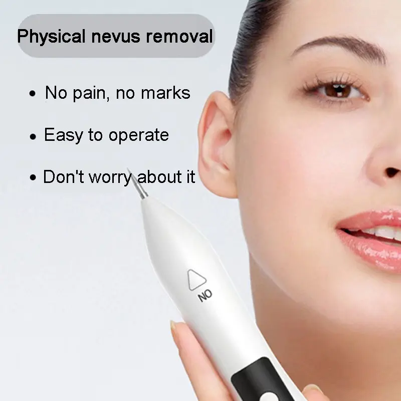 Нево лазер бесплатно