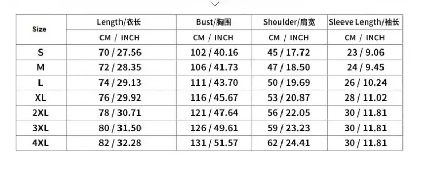 Сексуальные облегающие мужские футболки с глубоким V-образным вырезом и коротким