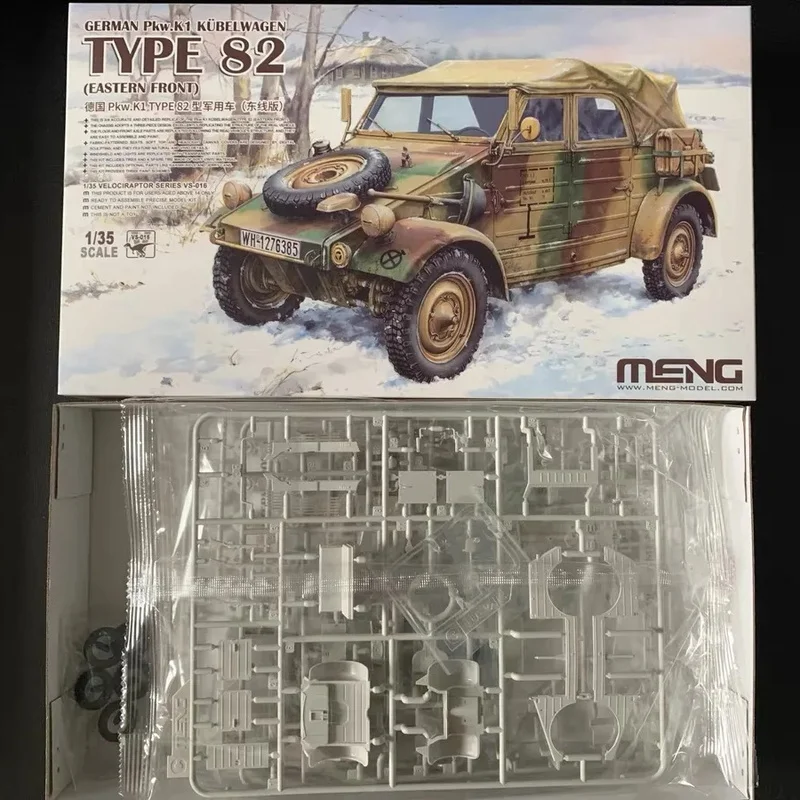 Meng Germany Pkw K1 Type 82 военная машина 1/35 сборная фигурка Vs-015/016 модель в сборе