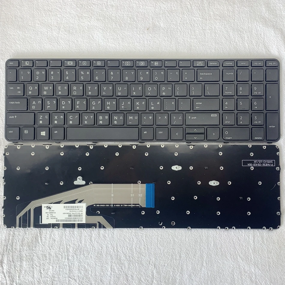 Chinês Tradicional do Teclado do Portátil para hp Probook 450 g3 455 g3 470 g3 g4 650 g2 g3 655 g2 g3 818249-ab1 Cht Layout Teclado de substituição