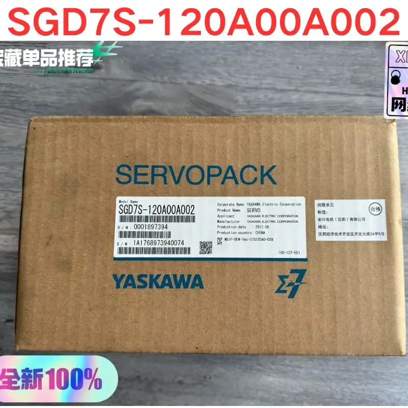 Совершенно новый сервопривод Yaskawa SGD7 S-120A00A002 1 5 кВт