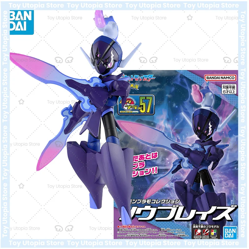 Фото В наличии BANDAI Pokemon PLAMO коллекция, выберите серию №57 Ceruledge, аниме-фигурки, сборная модель, игрушка №2