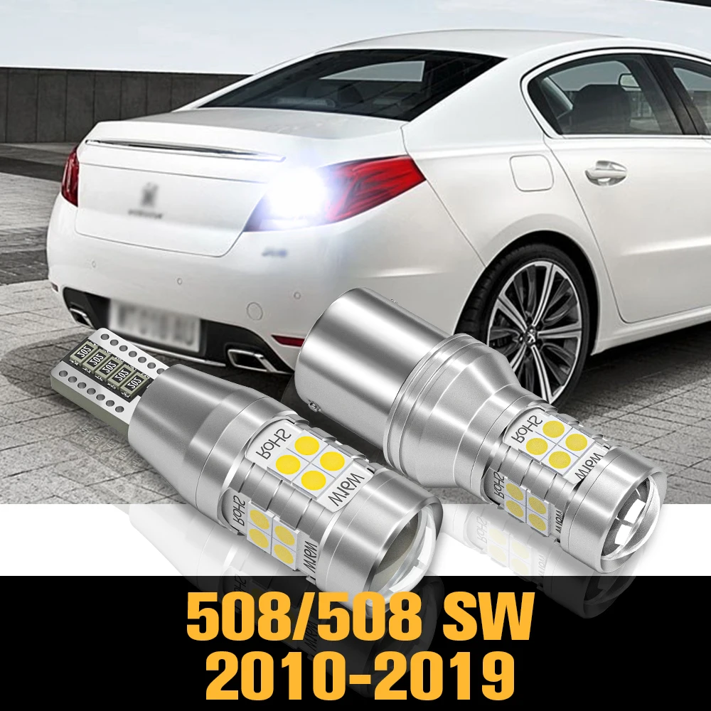 

2pcs Canbus LED Reverse Light Backup Lamp Accessories For Peugeot 508 SW 2010-2019 2011 2012 2013 2014 2015 2016 2017 2018