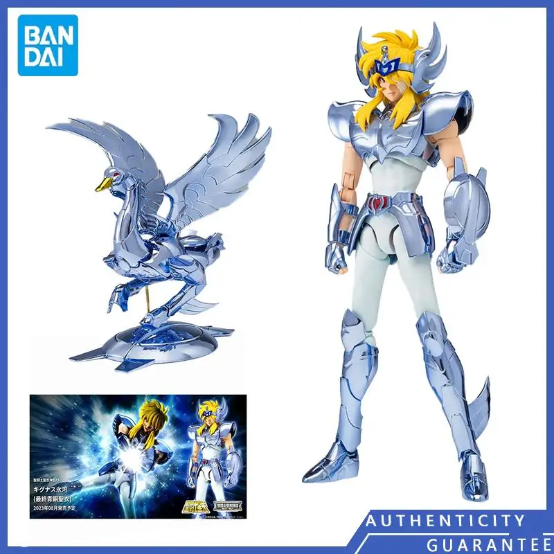 [В наличии] BANDAI Saint Seiya Cygnus Hyoga готовые Аниме Манга периферийные модели фигурок