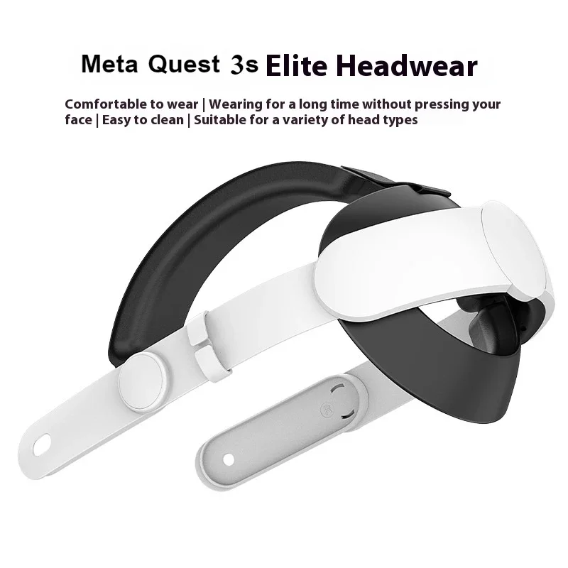 Модернизированный регулируемый ремешок на голову для Meta Quest 3S/3 цвет в
