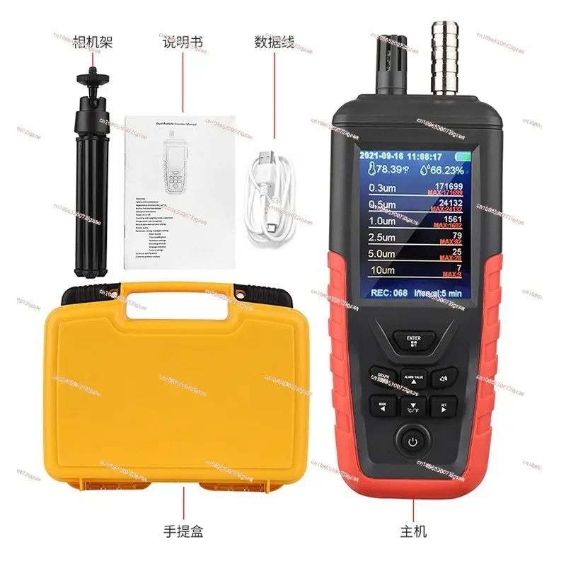Тестер пыли для чистых помещений сажа из ясеня частицы материала качество