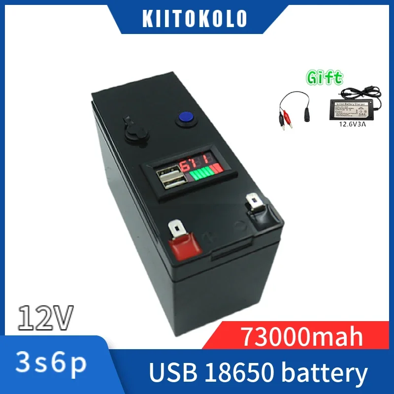 

3S6P 12V 73000mah Battery Pack BMS Orline 18650 Li-ion Cells Battery High Power Motor for Scooter Light Sprayers Carts + Charger