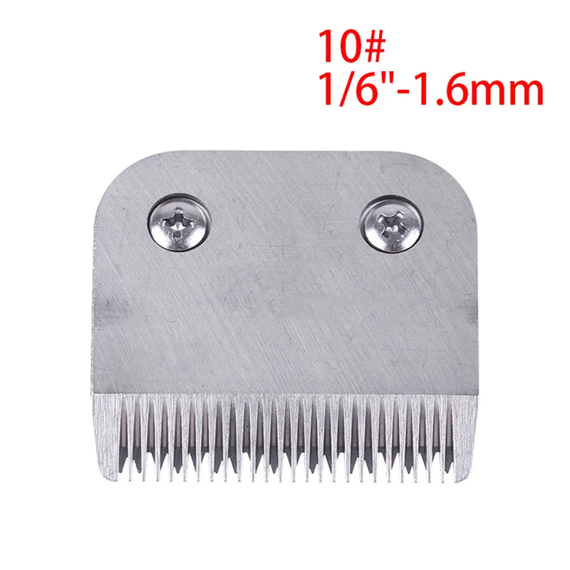 Клипер для домашних животных со съемным лезвием 10 #