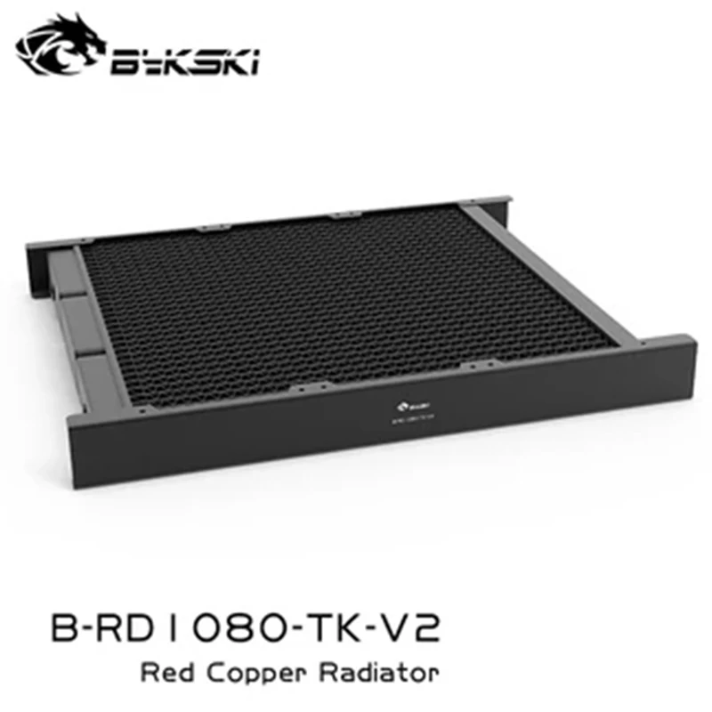 Bykski B-RD1080-TK-V2 1080 полностью медный радиатор водяного охлаждения для ПК толщина 46 мм