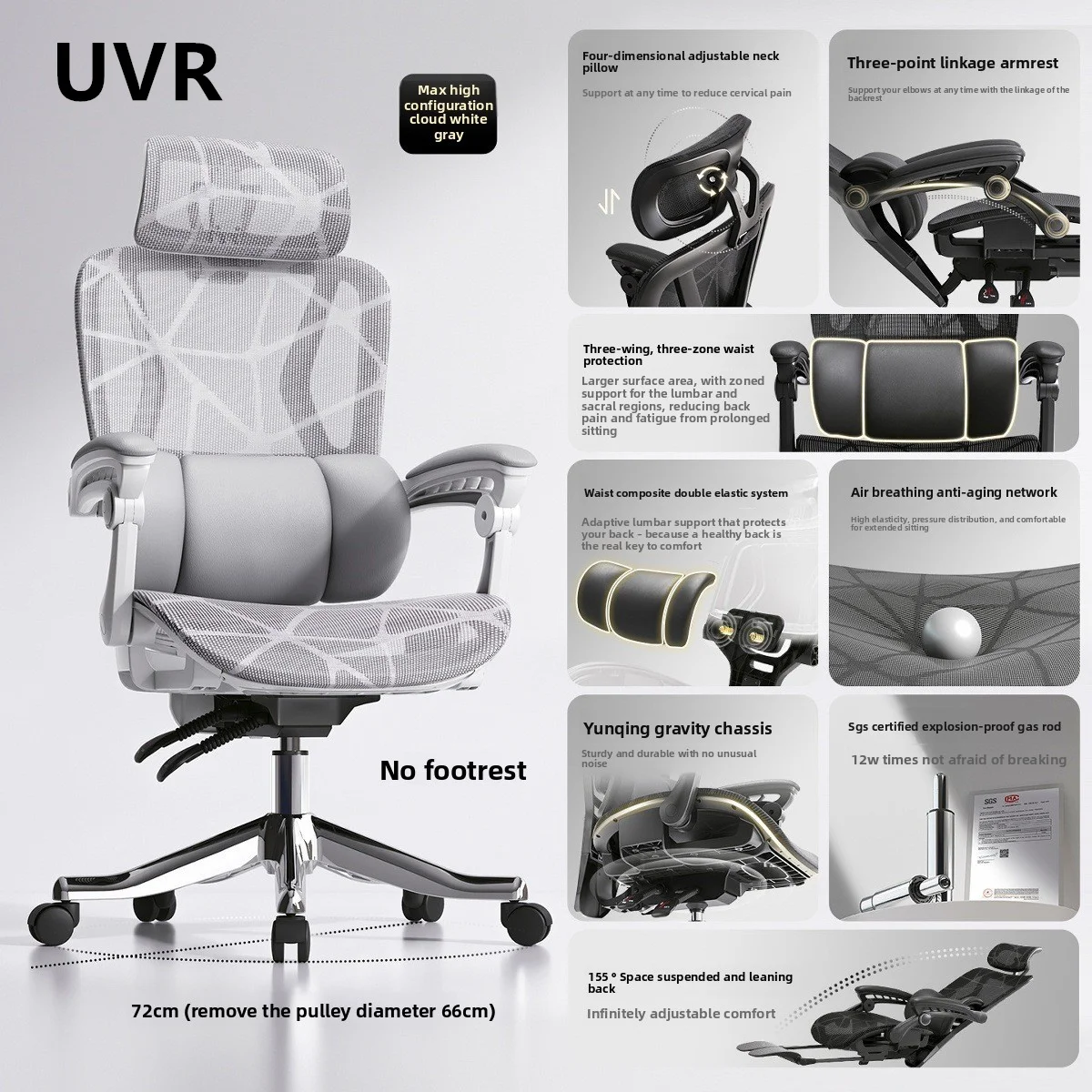 Фото UVR компьютерный офисный стул для домашнего использования, удобный сетчатый стул с откидной спинкой для персонала, эргономичный дизайн, кресло, мебель №1