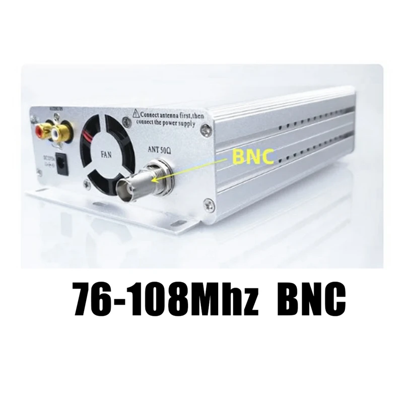 FM-передатчик стерео 15 Вт FM-радио 76-108 МГц BNC