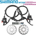 Велосипедный Тормоз Shimano BR BL MT200, гидравлический дисковый тормоз для горного велосипеда 750800135014501500 мм, модернизированные горные зажимные тормоза MT315