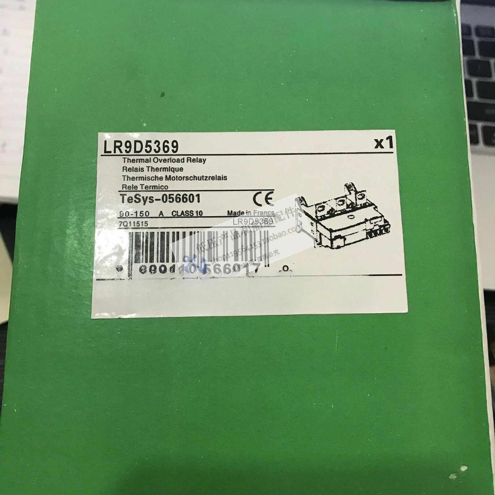 Электронное термореле перегрузки LR9D5369 90-150A TeSys D