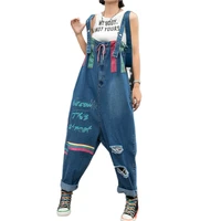 2022 spring summer new fashion tide straight pants high waist letter printing streertwear denim jumpsuits women