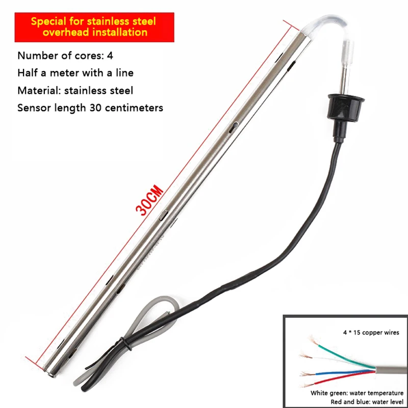 

Датчик уровня воды из нержавеющей стали HELTC