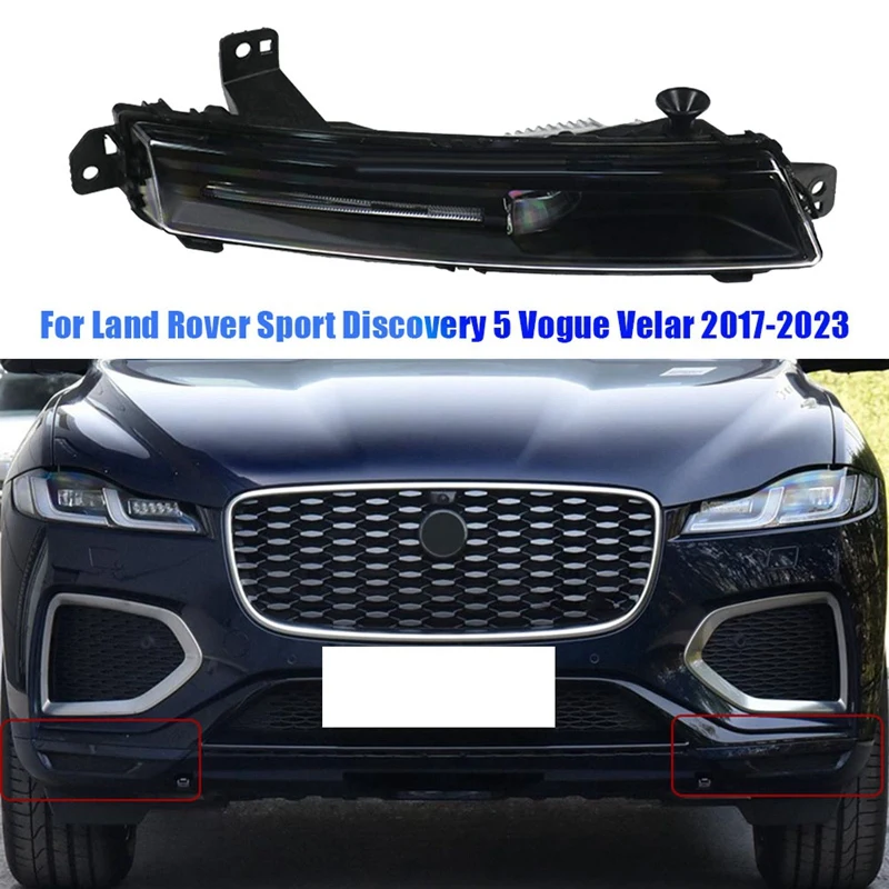 

LR082053 LR098340 противотуманная фара правого переднего бампера для Land Rover Sport Discovery 5 Vogue Velar 2017-2023, противотуманная фара в сборе