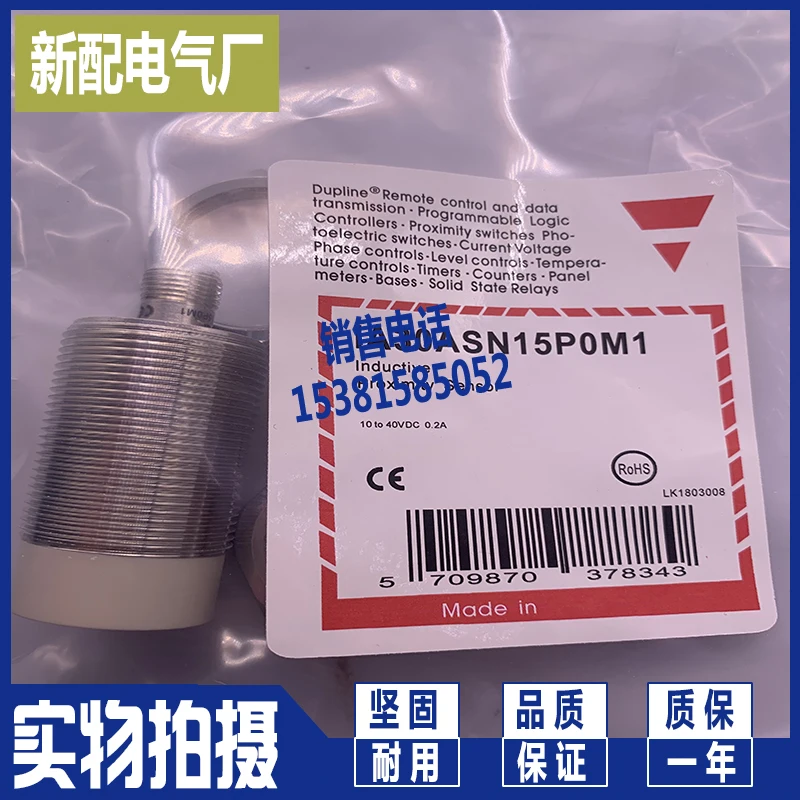 

IA30CLF10UCM1