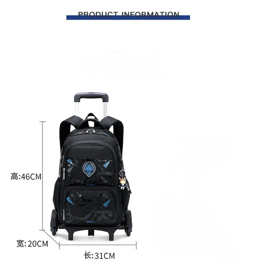 2022 High-capacity Student Shoulder Backpack on Wheels Waterproof Luggage Rolling Bags Detachable Children Rolling School Bags