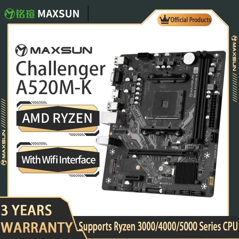 

MAXSUN AMD A520M-K игровая материнская плата DDR4, двухканальная стандартная материнская плата M.2 USB3.2, разъем AM4, Базовая плата, поддерживает 3600/5600 ЦП