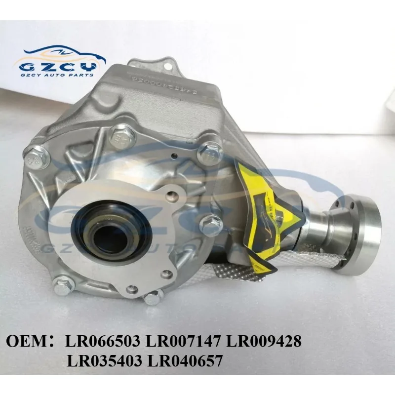 Фото Раздаточная коробка LR066503 LR007147 для Land Rover Range Rover Evoque 2015-2018 L4 2.0L, запчасти для АКПП LR040657 №2