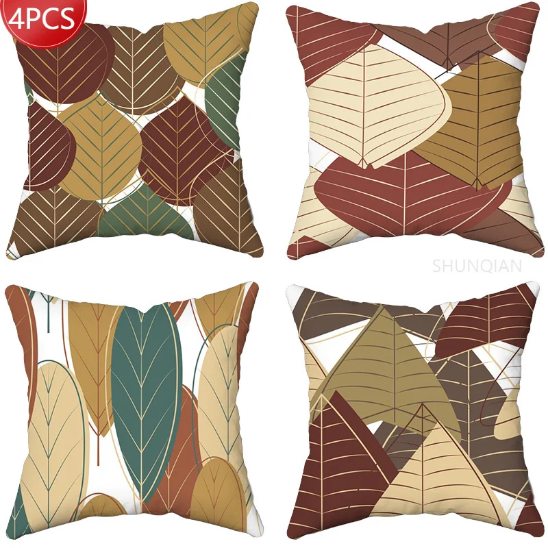 

leaf Series Pillow Gift Home Office Decoration Pillow Bedroom Sofa Car Cushion Cover Pillow Case