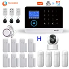 Цветной дисплей Tuya TFT домашняя система охранной сигнализации Wifi GSM сигнализация внутренняя связь дистанционное управление автоматический набор 433 МГц датчик с IP-камерой