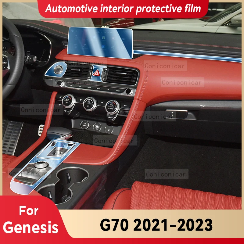 

For Genesis G70 2021-2023 Car Interior Gearbox Panel Dashboard Center console Anti-Scratch Protective Film Accessories Sticker