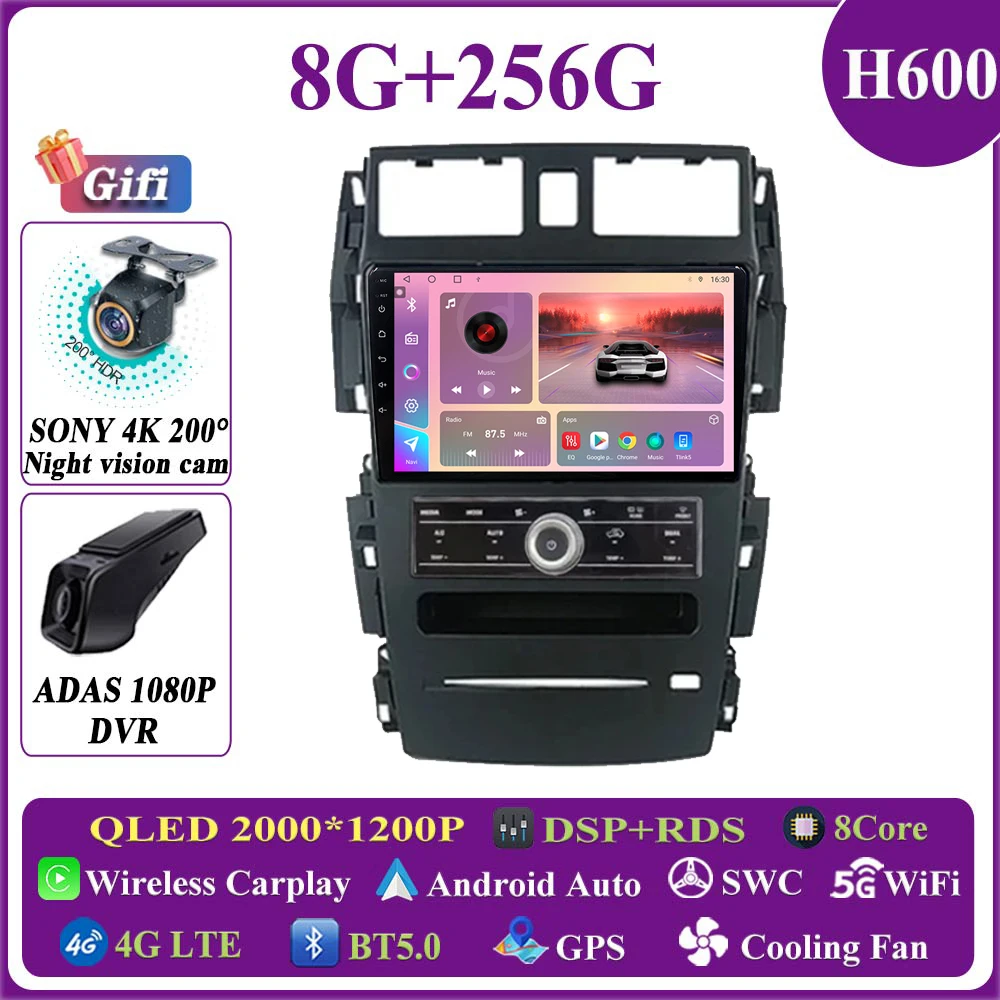 

Android 15 для Nissan Teana J31 230JK SM5 2003-2008 Android автомобильный радиоплеер авторадио стерео навигаazione видео GPS без 2Din