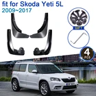 Автомобильный брызговик для Skoda Yeti 5L 2009  2017 4x, защитные Брызговики, аксессуары для стайлинга, новое обновление, брызговик