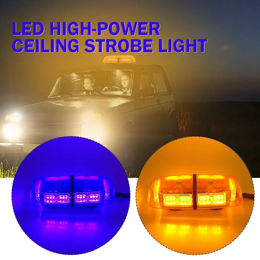 

Яркий стробоскоп для автомобиля, лампа, стробоскоп, стробоскоп, лампа для грузовика, освещение для экстренных ситуаций, крыша Z1W8