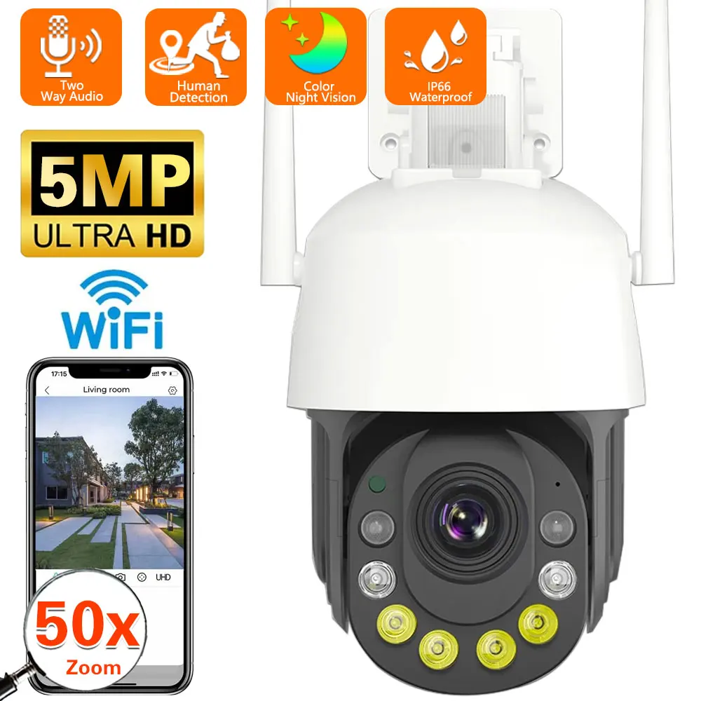 

Камера видеонаблюдения 5-мегапиксельная купольная с оптическим зумом и поддержкой Wi-Fi