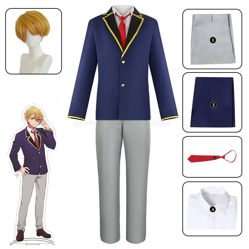 

Костюм для косплея аниме Oshi No Ko Hoshino Akuamarin, парик, куртка, юбка, Униформа, костюм B-Komachi, цвет морской волны, Хэллоуин, вечерние для мужчин