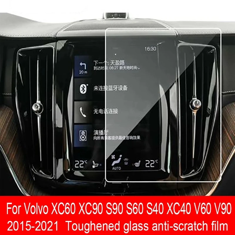 

Для XC60 XC90 XC40 S90 S60 S40 V60 V90 2015-2021 2022 автомобильный экран GPS навигации Закаленное стекло Защитная пленка внутренняя наклейка