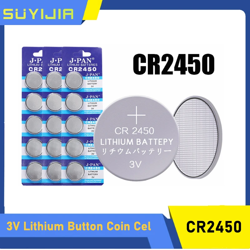 CR2450 CR 2450 DL2050 BR2450 LM2450 KCR5029 5029LC 3V литиевые батареи для дистанционного управления, часов, игрушек, детской, Кнопочная Монетка