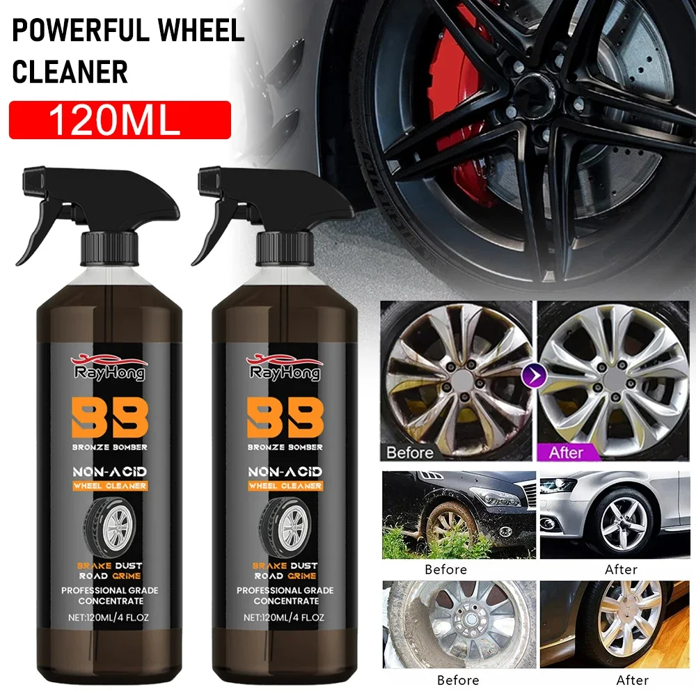 

120 мл очиститель тормозного насоса, мощный диспенсер тормоза, бустер, спрей для автомобильного детейлинга, удалитель пыли то...