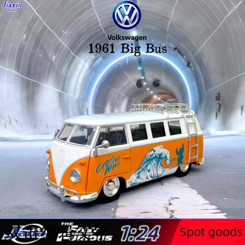 Джейда 1/24 Volkswagen 1961 Grand Bus редкая модель из сплава коллекция украшений детский