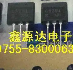

2SC5291S 2SC5291-S 2SC5291 C5291 C5291-S