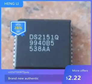 

100% NEW DS2151Q