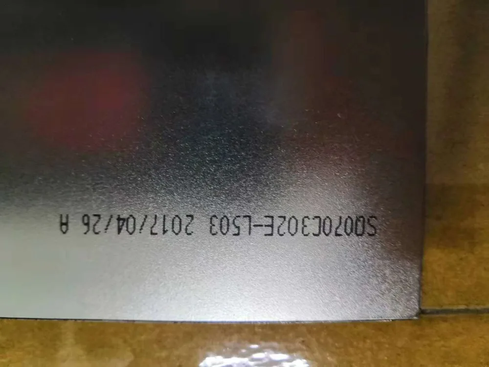 SQ070C302E-L503 7-дюймовый LCD 30PIN MIPI IPS |