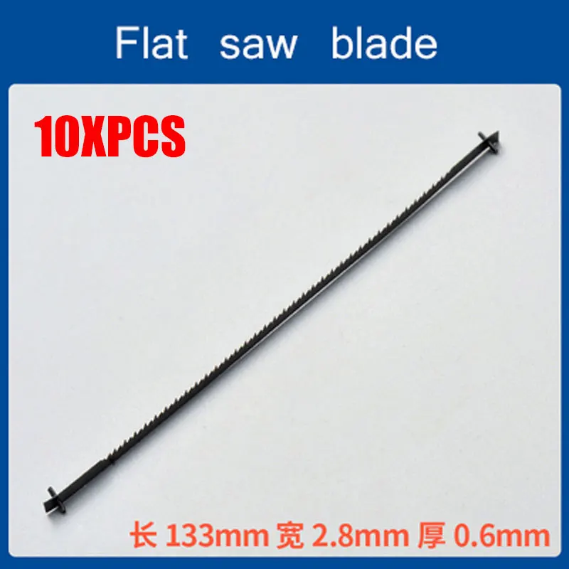 

10PCS Saw Blade For 16 inch 220V Woodworking DIY Table Angle Cutting Curve Saw with 10 Blades SSA16L-VR