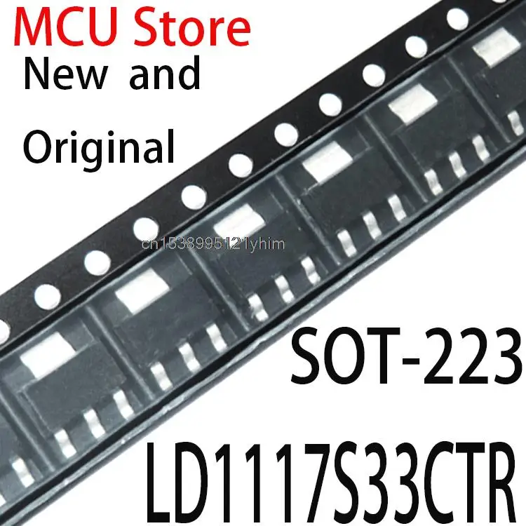 10 шт. новые и оригинальные SOT-223 LD1117S33 LD1117S33TR LD50 LD1117S33CTR LD1117S50CTR LD1117S25CTR LD1117S18CTR LD1117S12CTR