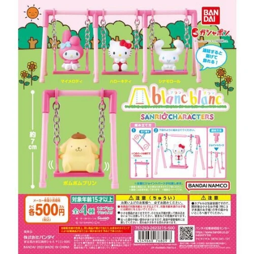 

Japan Sanrio Characters Figure Swing Cinnamoroll Dolls Pompom Purin My Melody Hello Kitty Gashapon Capsule Toy Table Ornaments