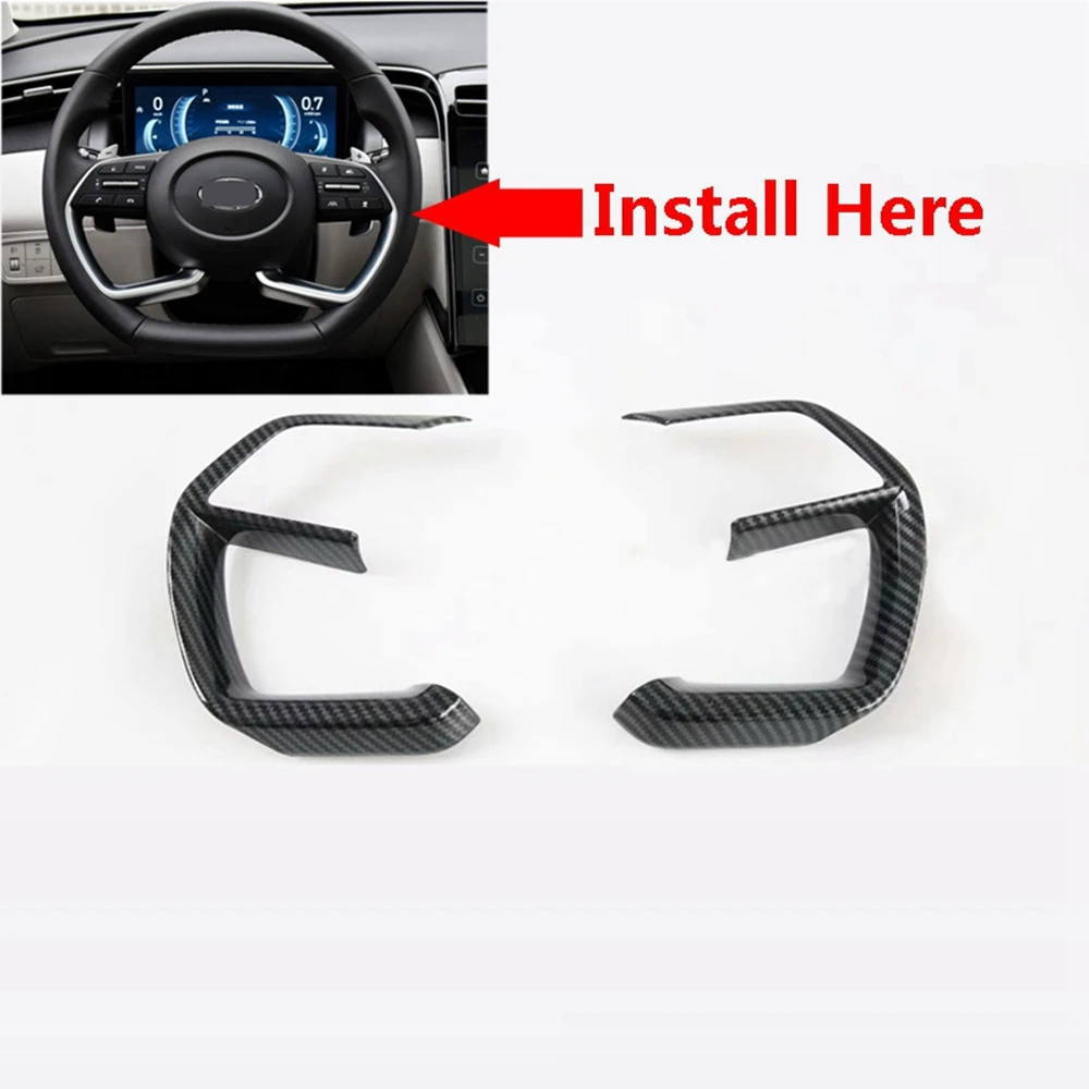 Автомобильная Серебристая накладка на руль с блестками полоску внутреннее