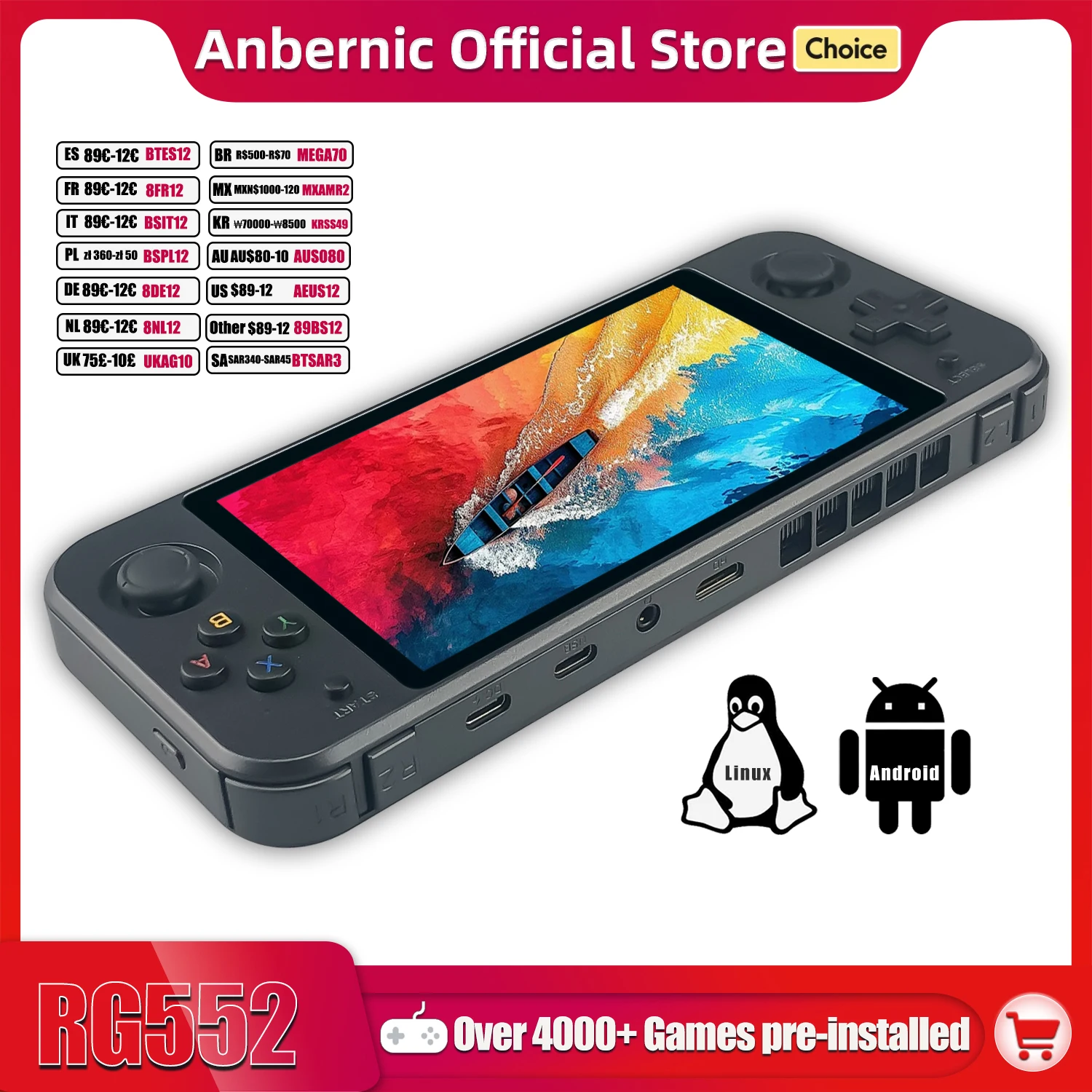 Портативная игровая консоль Anbernic RG552 с двойной системой управления поддержка