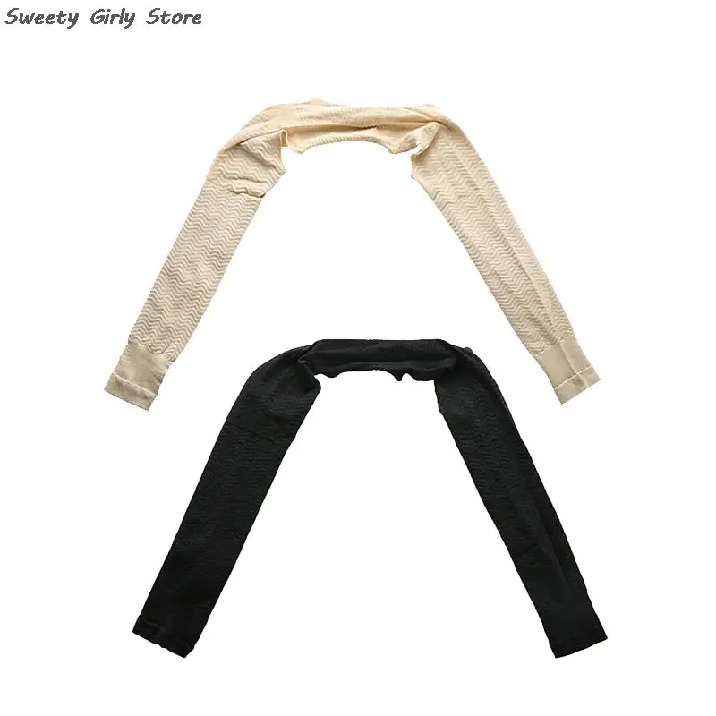 Женский корректор фиксации осанки Корректор