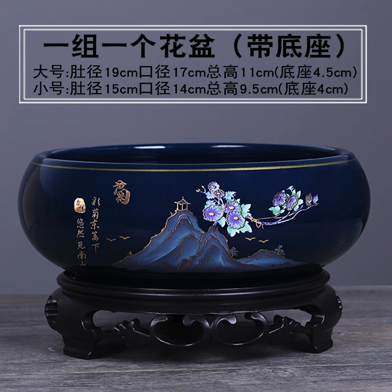 

Креативный керамический гидропонный цветочный горшок в китайском стиле, сливовая орхидея, бамбуковая хризантема, садовый цветочный горшок, настольное украшение