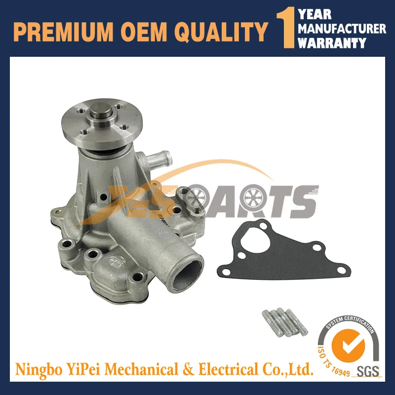 

Новый водяной насос U45017952 для Shibaura N844, N844L, N844LT, N844T, N843, N843H