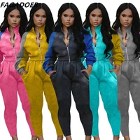fagadoer casual color splicing tracksuits women zipper coat and jogger pants two piece sets fall winter female matching outfits
